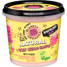 Крем-суфле для тіла Planeta Organica Skin Super Good Natural Body Cream-Souffle Raspberry Fluff 360 мл mini slide 1