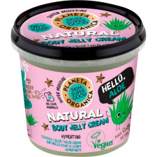 Крем-желе для тіла Planeta Organica Skin Super Good Body Cream Hallo Aloe з алое 360 мл mini slide 1