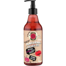Гель для душу Planeta Organica Skin Super Good Organic Cherry & Wild Tomato 500 мл mini slide 1