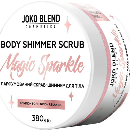 Парфумований скраб для тіла Joko Blend Magic Sparkle з шимером 380 г slide 1