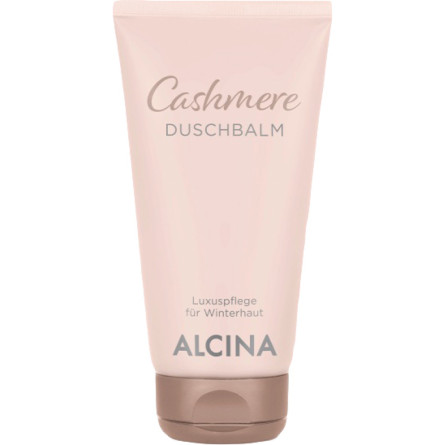 Бальзам для душу Alcina Cashmere Duschbalm 150 мл