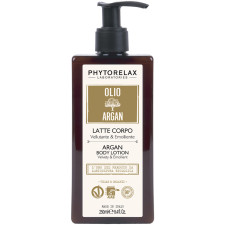 Крем для тіла Phytorelax Argan Oil 250 мл mini slide 1