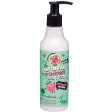 Лосьйон для тіла Planeta Organica Skin Super Good Natural Strawberry Body Lotion 250 мл mini slide 1