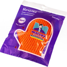 Банна мочалка Maison Рукавичка Помаранчева (4820250510298 помаранчева) mini slide 1
