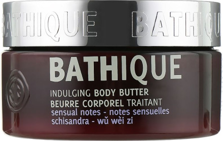 Крем-масло для тіла Mades Cosmetics BATHique Fashion поживно-регенеруючу екстракт лимонника 200 мл