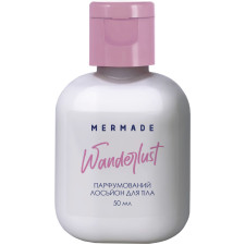 Парфюмированный лосьон для тела Mermade Wanderlust 50 мл mini slide 1