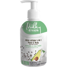 Молочний лосьйон для тіла Milky Dream 2в1 Avocado&Chia Seeds 250 мл mini slide 1