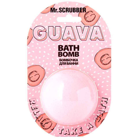 Бомбочка для ванни Mr.Scrubber Guava 200 г