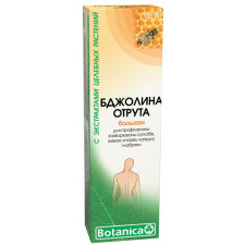 Бальзам Botanica Бджолина отрута для суглобів 100 мл mini slide 1