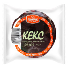 Кекс Румянец Чоко шоколадный 60г mini slide 1