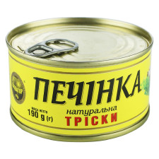 Печінка тріски Екватор натуральна 190г mini slide 1