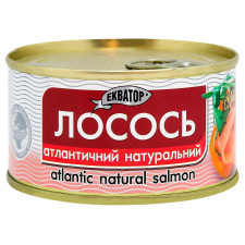 Лосось Екватор атлантичний натуральний 200г mini slide 1
