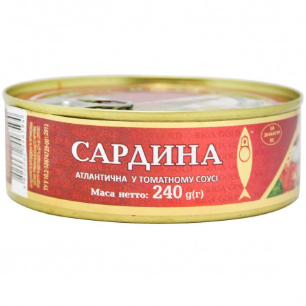 Сардина Рижское золото в томатном соусе 240г