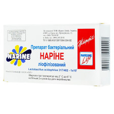 Препарат бактеріальний Наріне ліофілізований у флаконах 5*0,3г mini slide 1