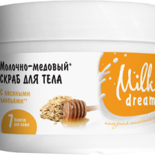 Скраб для тіла Milky Dream Молочно-медовий 350 г mini slide 1