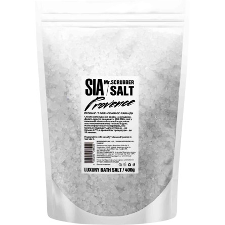 Соль для ванны Mr.Scrubber Sia Provence