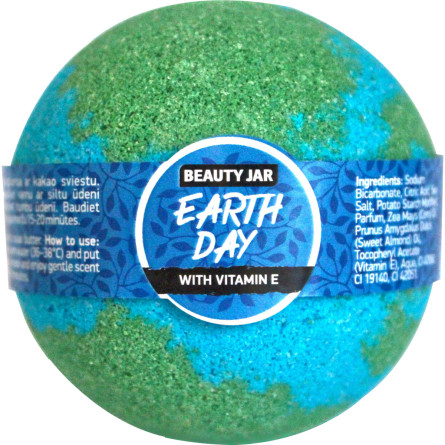 Бомбочка для ванны Beauty Jar Earth Day 150 г slide 1