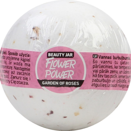 Бомбочка для ванни Beauty Jar Flower Power 150 г