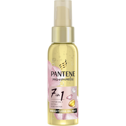 Масляный спрей для волос Pantene Pro-V Miracles 7 в 1 100 мл