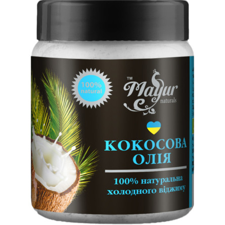 Натуральне кокосове масло Mayur 240 мл
