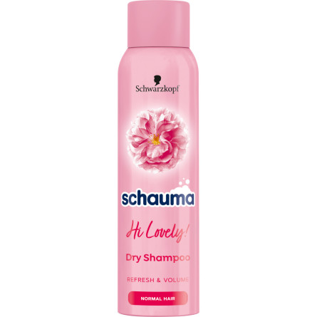 Сухий шампунь Schauma Hi Lovely! для нормального волосся 150 мл