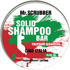 Твердий шампунь Mr.Scrubber Ciao Italia Для всіх типів волосся 70 г mini slide 1