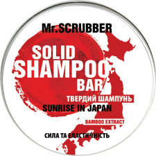 Твердый шампунь Mr.Scrubber Sunrise in Japan Для придания гладкости 70 г mini slide 1