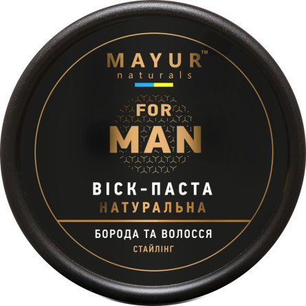 Віск-паста для стайлінгу бороди та волосся Mayur натуральний 50 мл