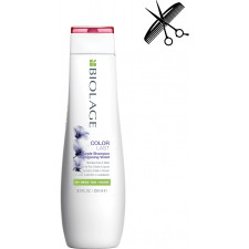 Профессиональный шампунь Biolage ColorLast Purple для нейтрализации медных и желтых оттенков окрашенных волос 250 мл mini slide 1