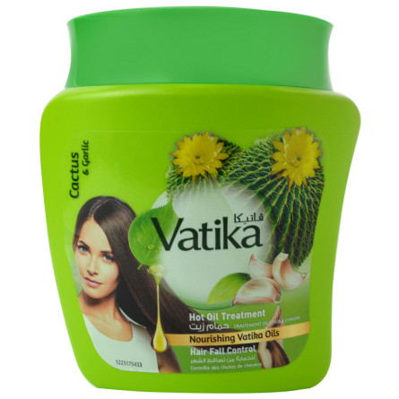 Маска для волос Dabur Vatika Против выпадения волос 500 г slide 1