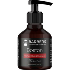 Шампунь Barbers Boston для бороди 250 мл mini slide 1