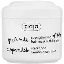 Маска для волос Козье молоко Ziaja 200 мл mini slide 1