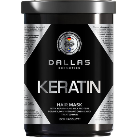 Крем-маска для волосся Dallas Keratin Professional Treatment з кератином і екстрактом молочного протеїну 1 л