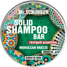 Твердий шампунь Mr.Scrubber Moroccan Breeze для зміцнення 70 г mini slide 1