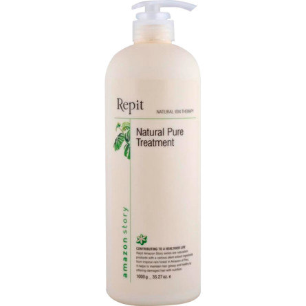 Восстанавливающее средство для волос Repit Amazon Story Natural Pure Treatment 1 л slide 1