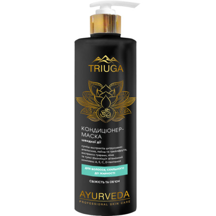 Кондиціонер-маска для схильного до жирності волосся Triuga Ayurveda Professional Home Care Свіжість і об'єм 500 мл