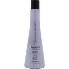 Шампунь антижовтий для світлого волосся Phytorelax Keratin No-Yellow 250 мл mini slide 1