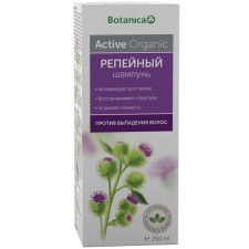 Реп'яховий шампунь Botanica проти випадіння волосся 250 мл mini slide 1