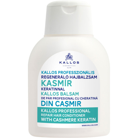 Кондиционер Kallos Cosmetics Cashmere Keratin для профессионального восстановления 500 мл slide 1