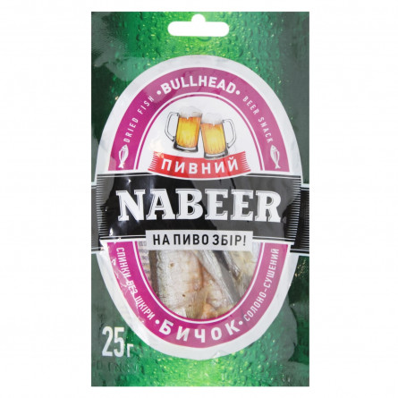 Бичок Nabeer Пивний солоно-сушений 25г slide 1