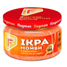 Икра мойвы Flagman с копченым лососем в соусе 180г mini slide 1