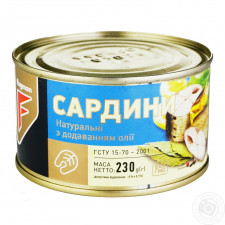 Сардини Flagman натуральні з додаванням олії 230г mini slide 1