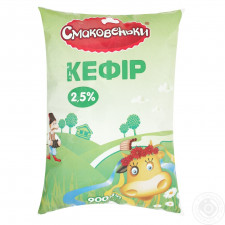 Кефір Смаковеньки 2,5% 900г mini slide 1