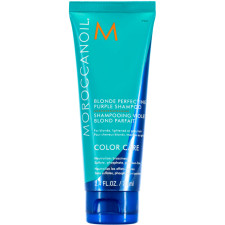 Шампунь Moroccanoil Фіолетовий 70 мл mini slide 1