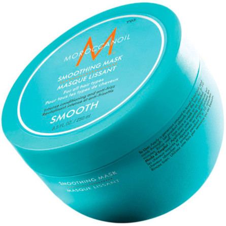 Маска Moroccanoil Smoothing Hair Mask Смягчающая разглаживающая для волос 250 мл slide 1