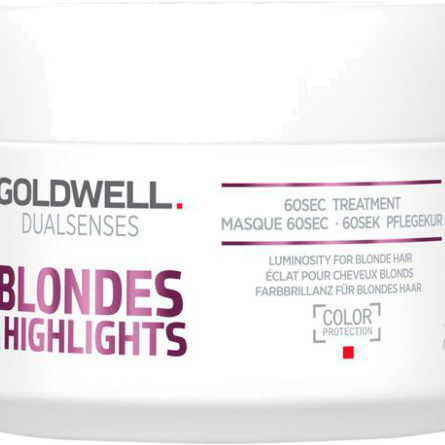 Маска Goldwell Dualsenses Blondes & Highlights интенсивный уход за 60 секунд 200 мл (206121)