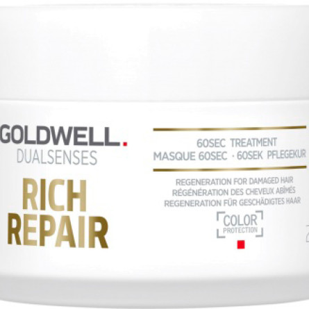 Маска Goldwell Dualsenses Rich Repair 60 секунд для восстановления сухих и поврежденных волос 200 мл (206139)