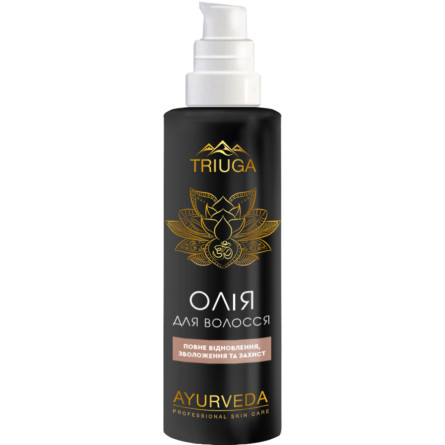 Олія для волосся Triuga Ayurveda Professional Home Care 100 мл
