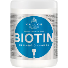 Маска Kallos Cosmetics KJMN Biotin для росту волосся з біотином 1 л mini slide 1