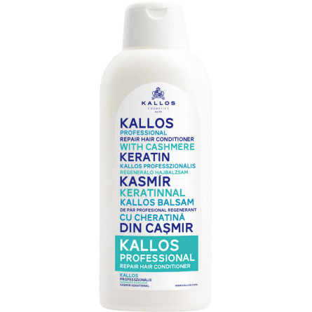 Кондиционер Kallos Cosmetics Cashmere keratin профессиональное восстановление волос 1000 мл slide 1
